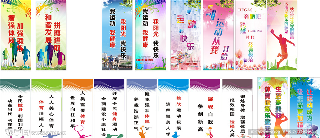 毫无招架之