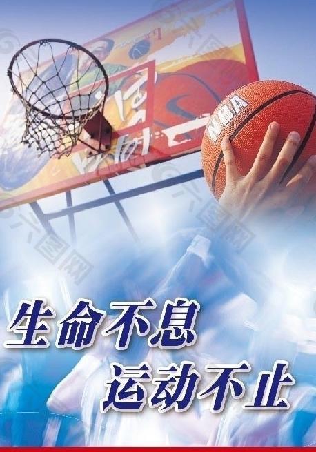 发力确保了